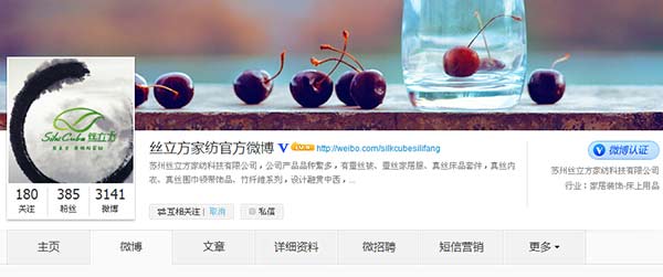 �Ҽ���I(y��)��΢�I(y��ng)�N(xi��o)