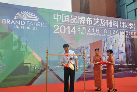 2014ຼ-ЇƷƲˇչ[(hu )ɹek