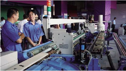 �����Ҳ���(hu�� )���Ї����H�Ҽ�չ��Ӱ