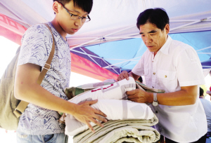 ����У�O�z�y�c(di��n)�F��(ch��ng)������Ʒ ��ֹ���o(w��)������Ʒ����