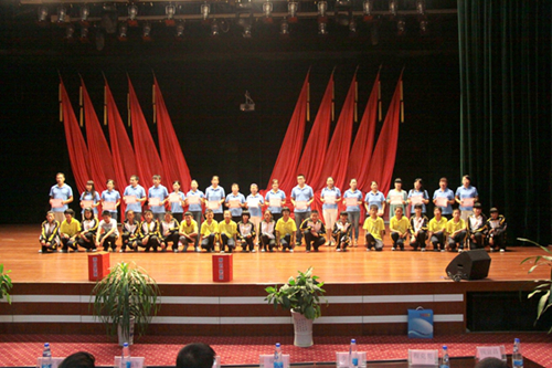 ՌW(xu)Уe2014̎ô(hu )