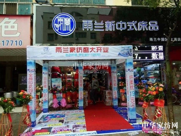 ϸm(zhun)u(mi)_(ki)I(y) ׌͡mš