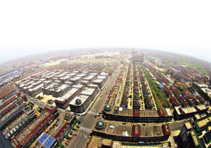 ףЇҼ(hu)彻ו(hu )AM(mn)ɹ