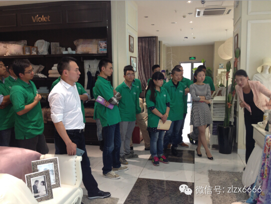 聚·力突破-紫羅蘭家紡十月培訓會(huì )