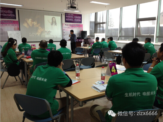 聚·力突破-紫羅蘭家紡十月培訓會(huì )