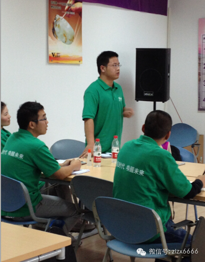 聚·力突破-紫羅蘭家紡十月培訓會(huì )