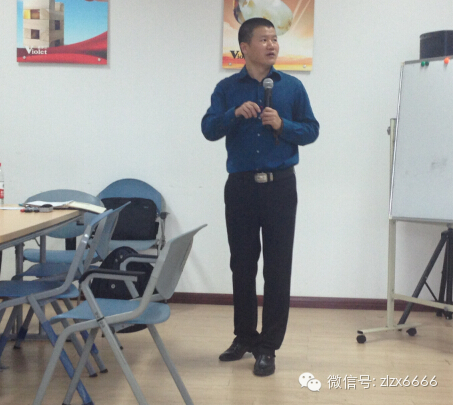 聚·力突破-紫羅蘭家紡十月培訓會(huì )