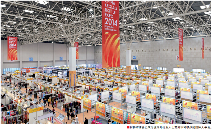 2014򼏲(hu )(yu)|(zh)ƽ_ չQ¸ߵ