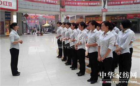 HOdotҼ(yng)_(ki)I(y)t