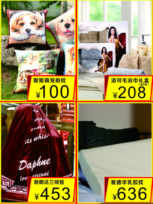 츻ݸT(mn)L(fng)𺮶