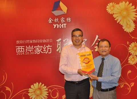 �ຼ�_���ɰ��Ҽ�����������(hu�� )�ɹ����_(k��i)