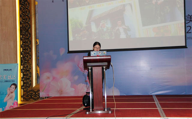 ���_�Ҽ�2015��������Ʒ�l(f��)����(hu�� )����ͨ�`����