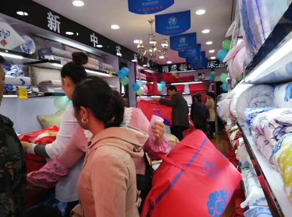 ���m�V�����(y��ng)��(zhu��n)�u(m��i)�_(k��i)�I(y��) �M�@�|�����֮��