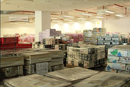 Mߞ錧·Ҽȫ沼ք(chung  )ѿ(j)