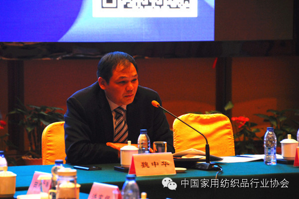 2014ЇҼf(xi)(hu )ˇ(zhun)ί(hu )(hu )Bd_(ki)