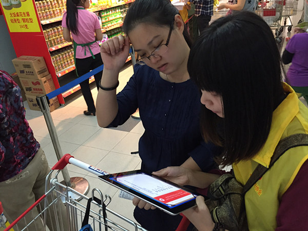 �Ҽ����M���T�{�ЏV��վ�A�M(m��n)�Y��