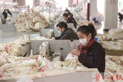 𲩕(hu )ӭ(li)̕r(sh)qɡ˽˶ơ