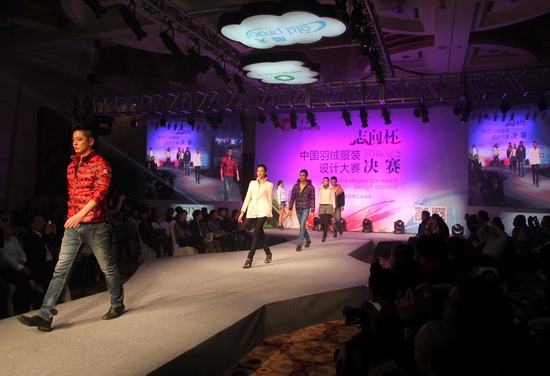 qƷOӋِeЄ(chung  )ƷQʒɽ