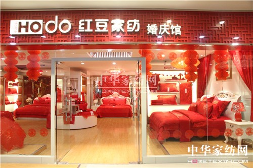 HOdotҼ2015ӆ؛(hu )ڟo(w)a`