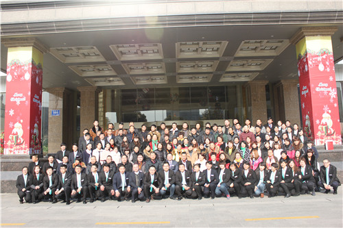 ʥR2015괺ƷƷb(hu )ʢ_(ki)