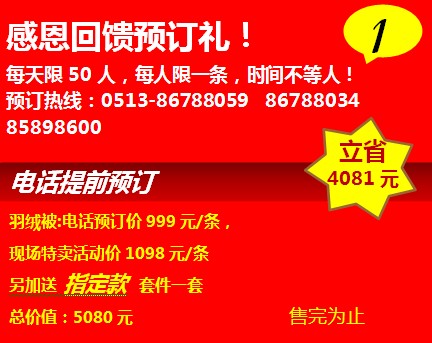 _mqĩu(mi)gݡf(shu)õĲҊ(jin)ɢ