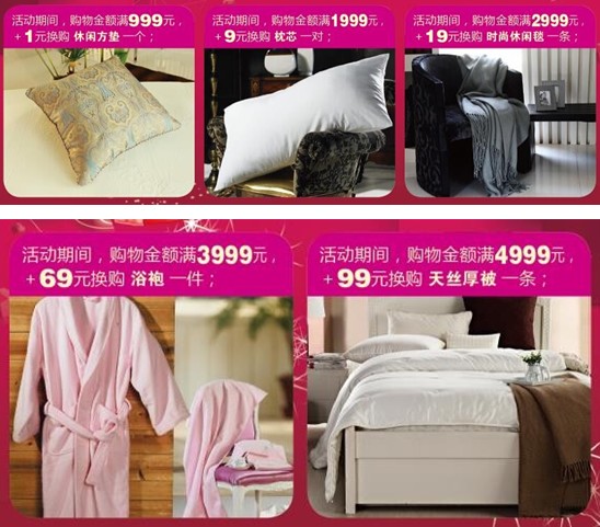 _mqĩu(mi)gݡf(shu)õĲҊ(jin)ɢ