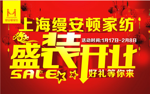 zDҼ_ݳT(mn)ʢb_(ki)I(y)