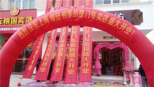 zDҼ_ݳT(mn)ʢb_(ki)I(y)