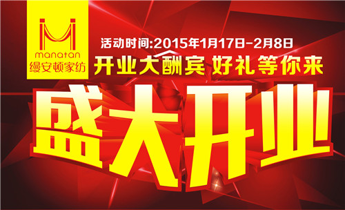 zDҼ(yng)ތ(zhun)u(mi)ʢb_(ki)I(y)