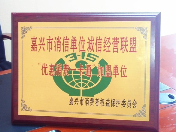 ԽҼdMŵ^(gu)λ\Ž(jng)I(yng)(lin)