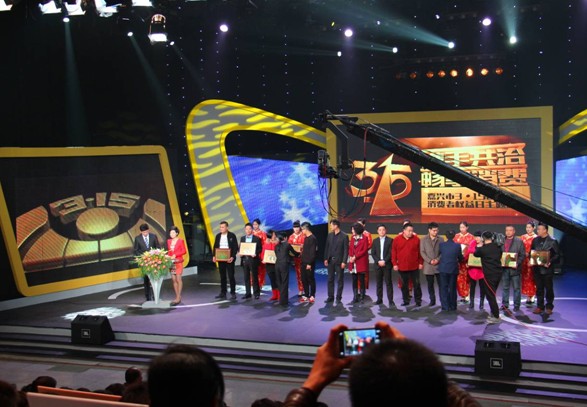 ԽҼdMŵ^(gu)λ\Ž(jng)I(yng)(lin)