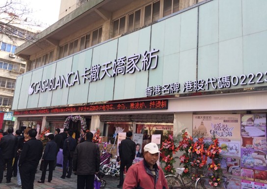 ۿɼҼϾݵK(yng)ͬ_(ki)I(y)F(chng)