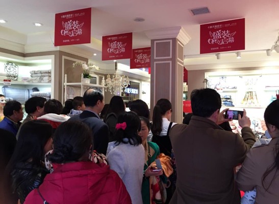 ۿɼҼϾݵK(yng)ͬ_(ki)I(y)F(chng)