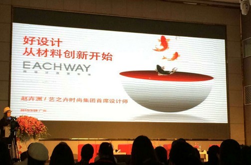 2015��(d��ng)����(l��i)���齭�������������I(l��ng)�д�r(sh��)��Ȧ