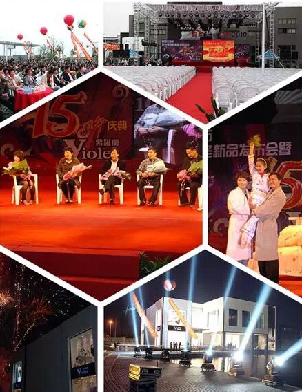 _mҼ20c2015ﶬƷ(hu )_(ki)Ļ