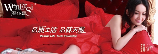 ؠ˼Ҽ2015I(yng)N(xio)(hu )618̖e