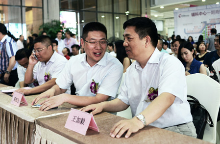 �д���Ȧ�����c(di��n)���o��������