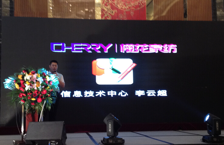 ׃2015ѻҼﶬƷl(f)(hu )_(ki)