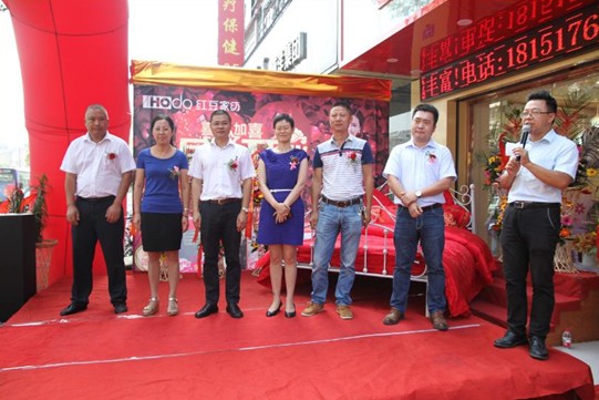 HOdotҼ悽(zhun)u(mi)ʢb_(ki)I(y)