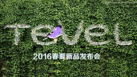 ʢšûʼҼ2016Ʒӆ؛(hu )AM(mn)