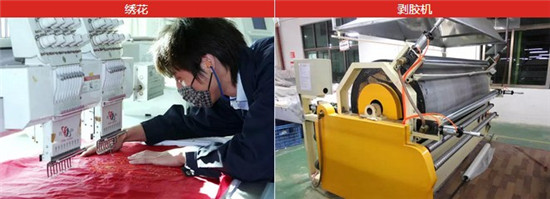 M(jn)S(chng)츻ݴƷB