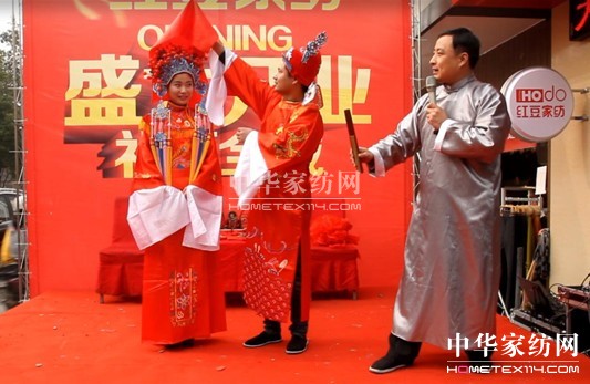 ջɽHOdotҼ_(ki)һ