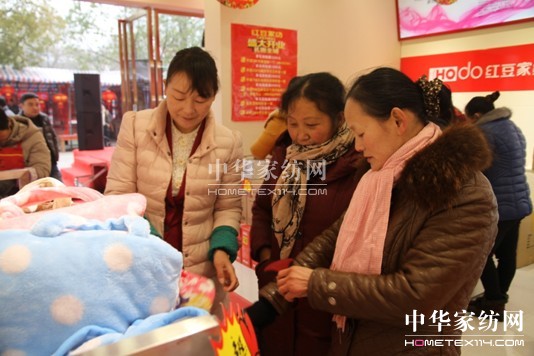 ջɽHOdotҼ_(ki)һ