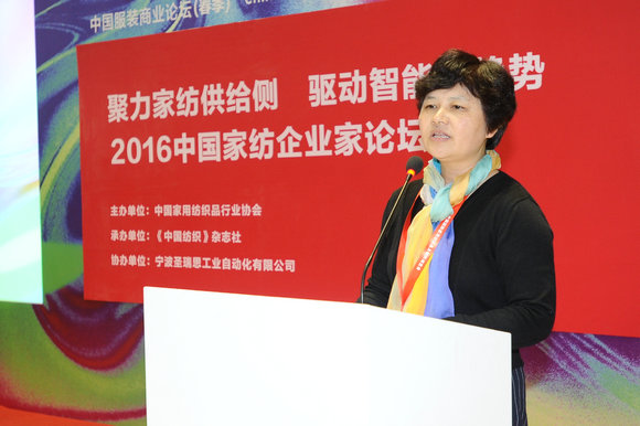 2016ЇҼI(y)ՓAM(mn)_(ki)