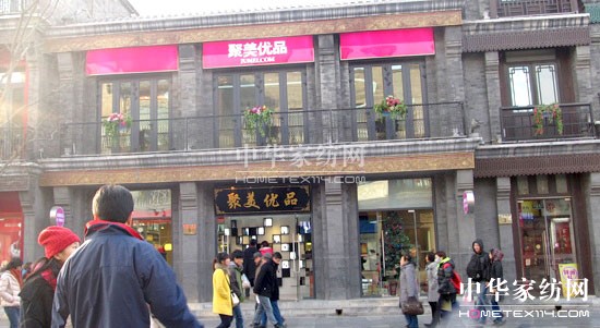 ������Ѿ�(xi��n)���_(k��i)��Ć�ʾ