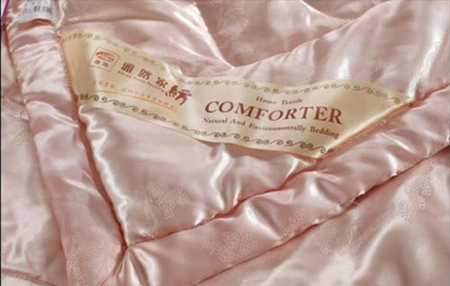 ·ҼYϹŵcF r(sh)мҾ