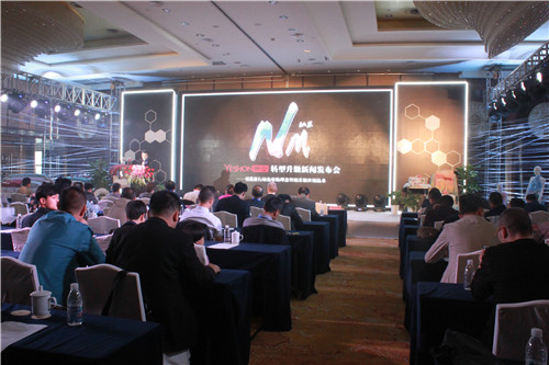 ʼҼD?mng)߾GɫҼ®a(chn)Ʒl(f)(hu )AM(mn)_(ki)