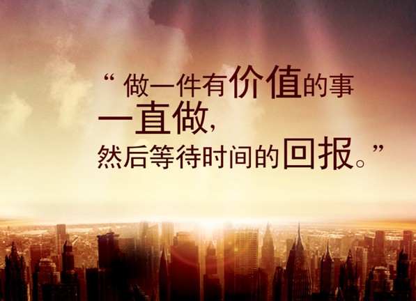 츻ݡ(i)ᡱ(chung  )(hu )510_(ki)