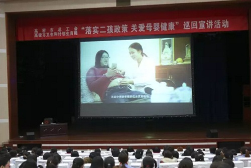 ռFP(gun)(i)ĸ뽡vM(jn)I(y)