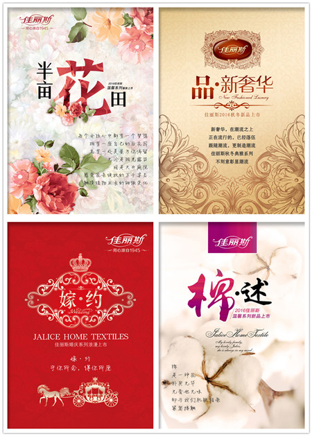 ˹2016ﶬӆ؛(hu )¡_(ki)